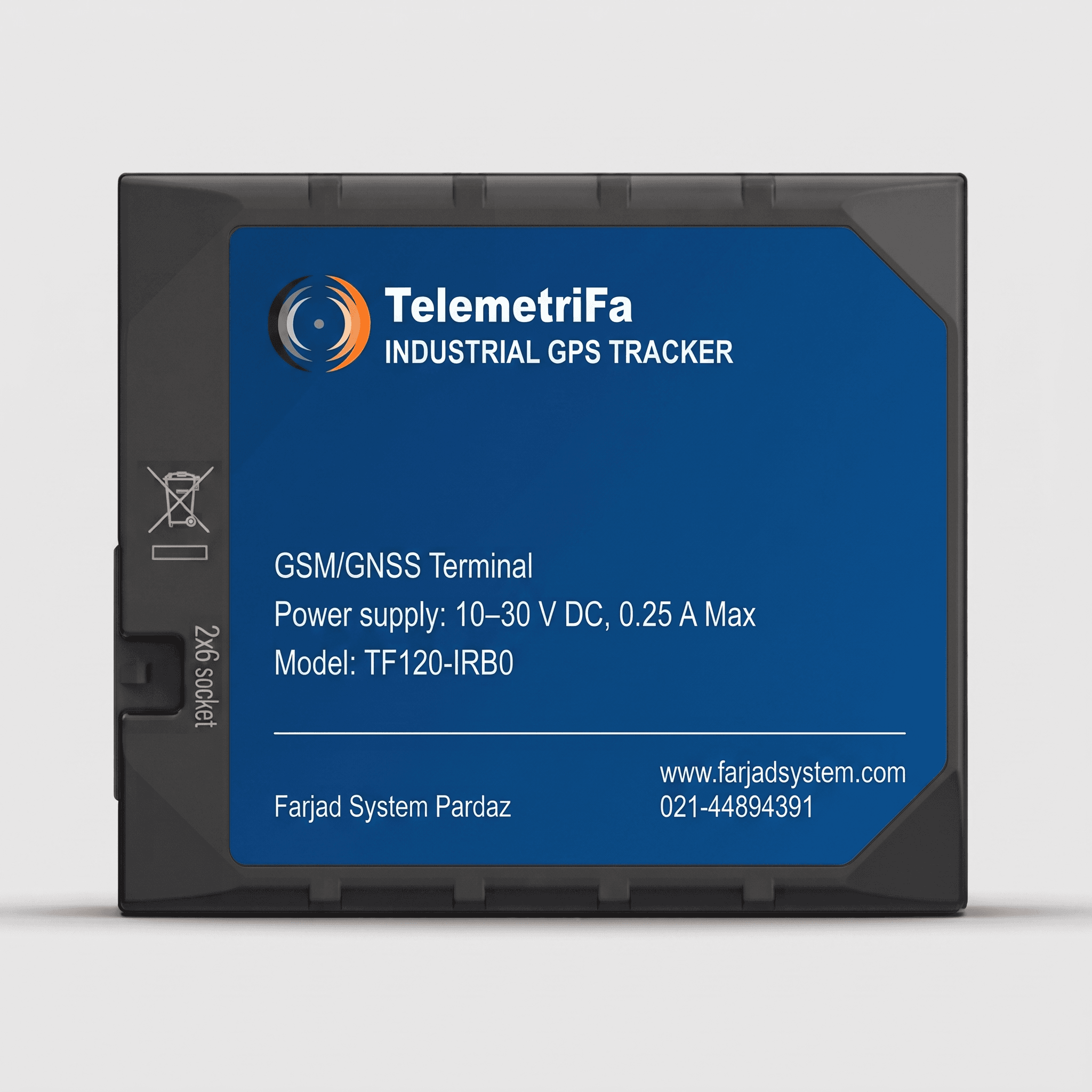 Vehicle tracker illustration